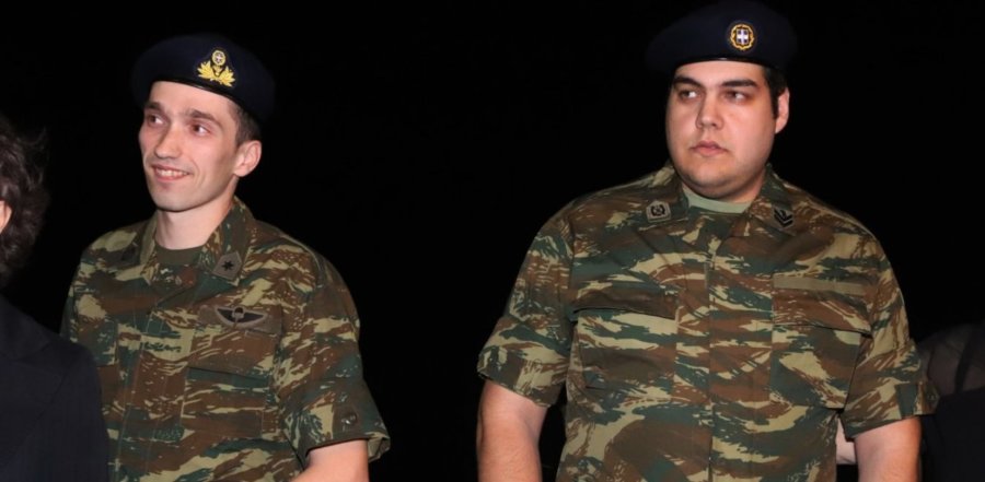 Οι δύο Έλληνες στρατιωτικοί που βρίσκονταν στις φυλακές της Αδριανούπολης