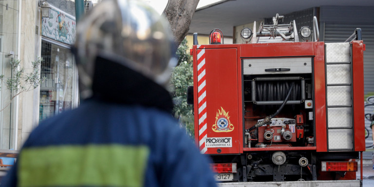 φωτ. αρχείου