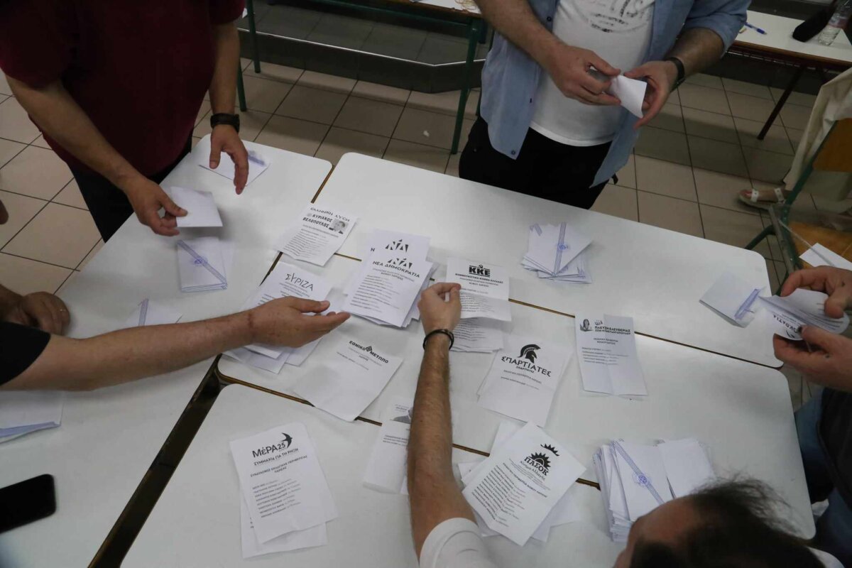«Μύρισαν εκλογές» στα ηλεκτρονικά ταχυδρομεία των Λαρισαίων του εξωτερικού