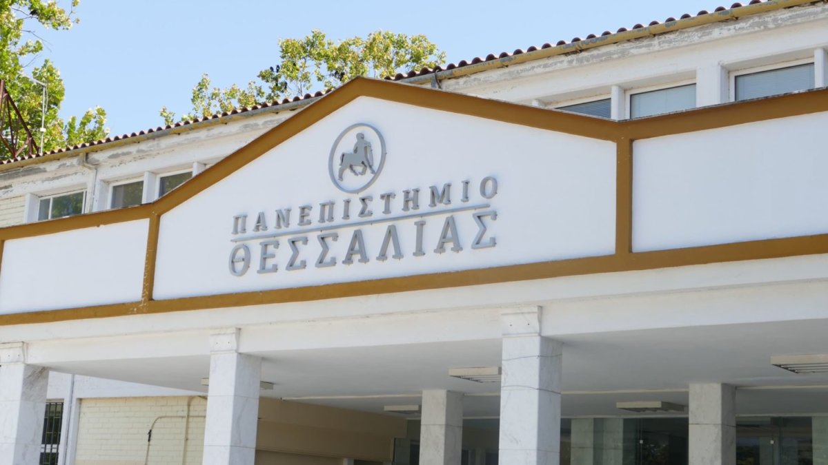 Πρυτανικές εκλογές στο Πανεπιστήμιο Θεσσαλίας