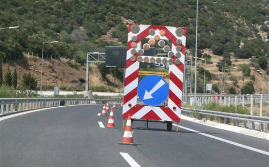 Κυκλοφοριακές ρυθμίσεις στον ΑΘΕ λόγω εργασιών - LarissaPress
