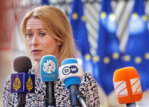 epa12238557 EU High Representative and Vice-President for Foreign Affairs and Security Policy, Kaja Kallas, speaks with journalists at a Foreign Affairs Council at the EU Council in Brussels, Belgium, 15 July 2025.  EPA/OLIVIER MATTHYS