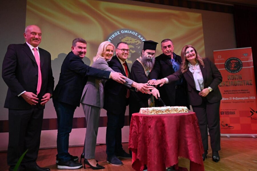 «Πυλώνας» της Κολυμβητικής Ομοσπονδίας ο ΝΟΛ – Πλήθος κόσμου στην κοπή πίτας του συλλόγου (ΦΩΤΟ – ΒΙΝΤΕΟ)