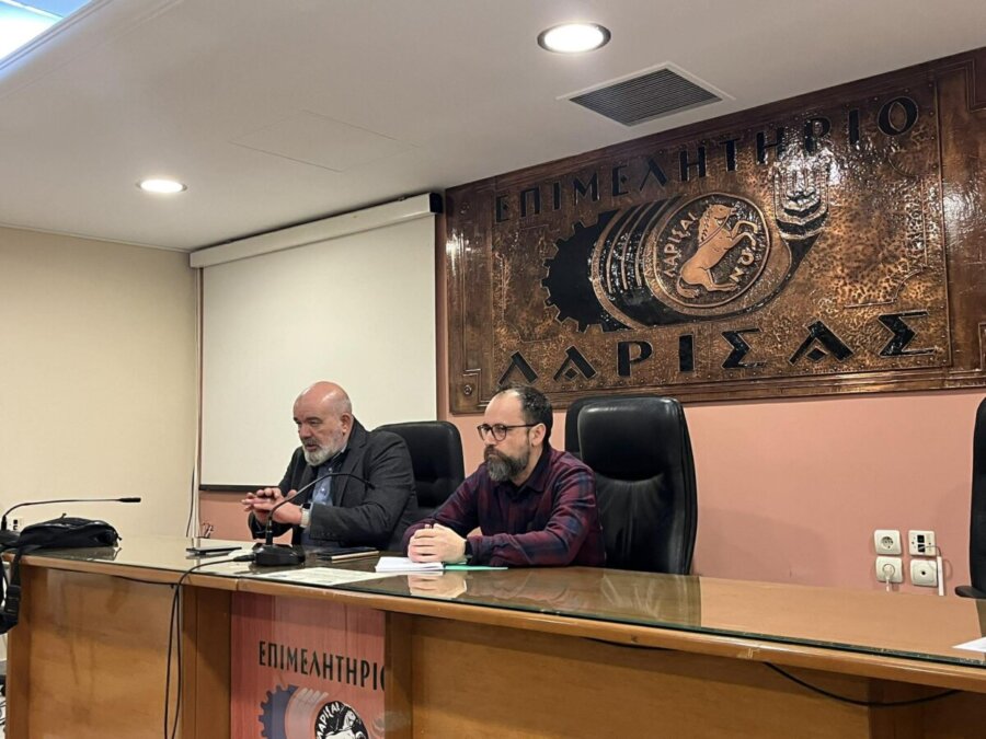 Στην τελική ευθεία για το Συνέδριο το ΠΑΣΟΚ στη Λάρισα – Πραγματοποιήθηκε η ανοιχτή συνεδρίαση της Ν.Ο.Ε.Σ. (φωτο-βίντεο)