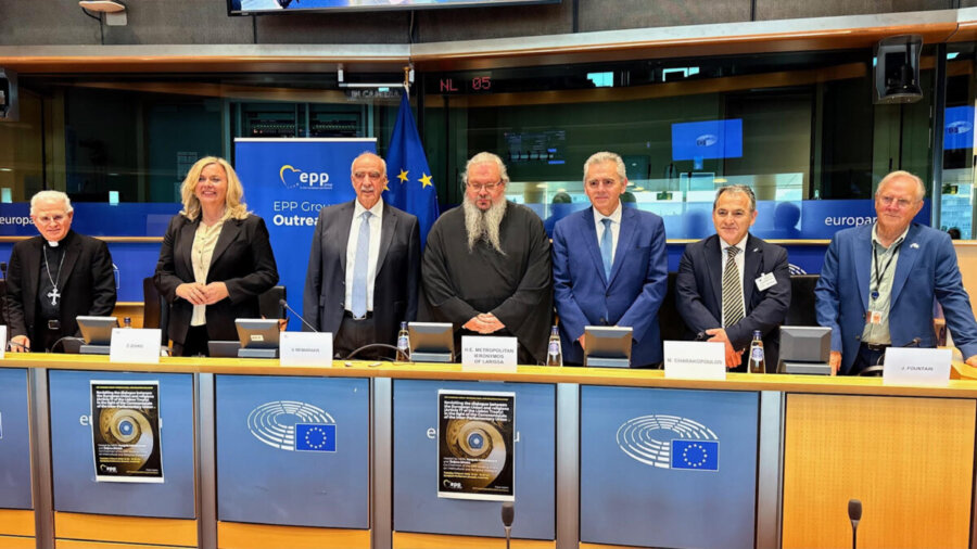 Ο Μάξιμος Χαρακόπουλος στην ημερίδα του ΕΛΚ στο Ευρωκοινοβούλιο