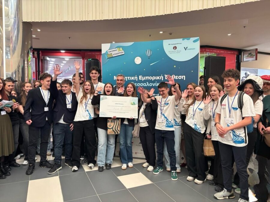 Bραβείο οικολογικής πρωτοπορίας στο Πρότυπο ΓΕΛ της Λάρισας