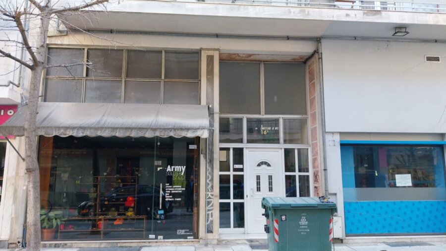 Πωλείται εξαιρετικό κατάστημα στο κέντρο της Λάρισας