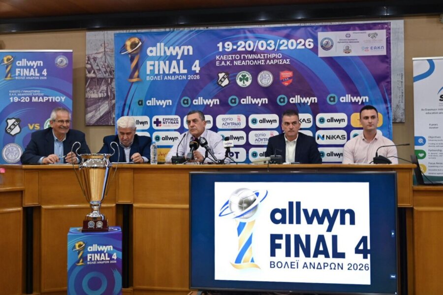 Στη Λάρισα το Allwyn Final-4 του Κυπέλλου βόλεϊ ανδρών (φωτο-βίντεο)