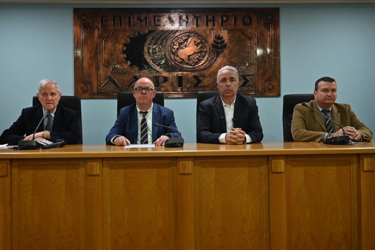 Γεωπολιτικές ασυμμετρίες και τοπική οικονομία: Σαΐτης, Λυγερός, και Δοντάς στο Επιμελητήριο Λάρισας