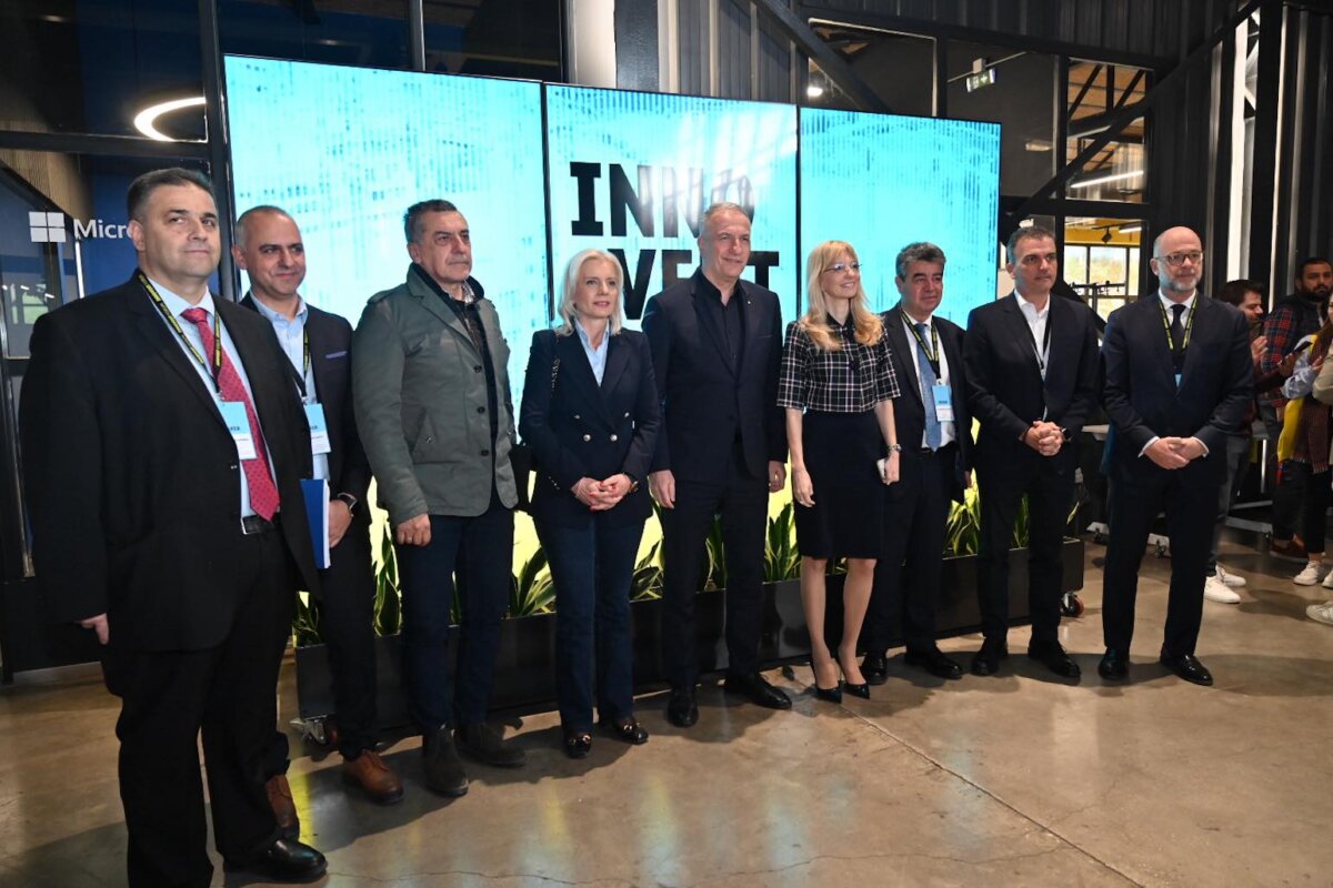 Ξεκίνησε το Innovent Forum στη Λάρισα (φωτο-βίντεο)