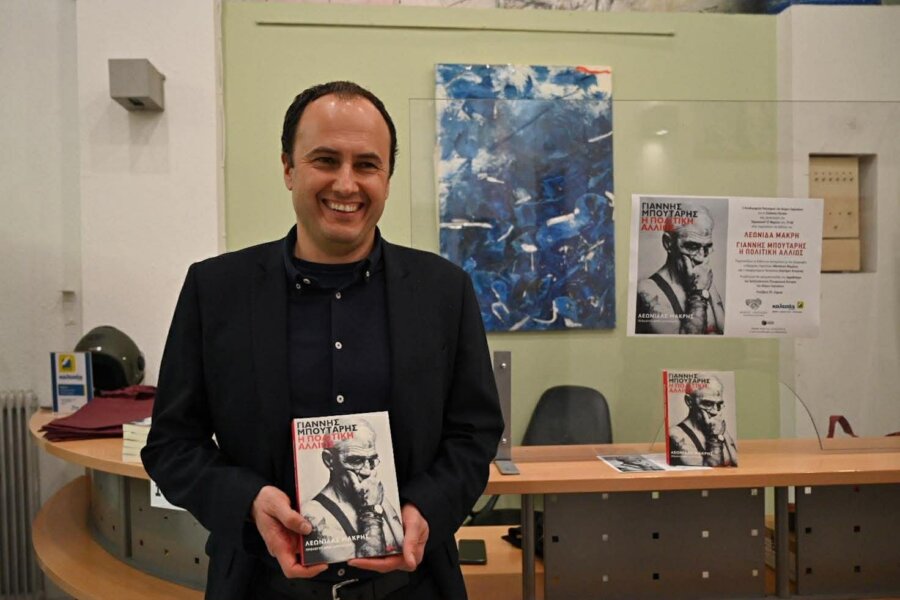 Παρουσιάστηκε το βιβλίο του Λεωνίδα Μακρή για τον Γιάννη Μπουτάρη – «Ένα διαφορετικό παράδειγμα πολιτικού»