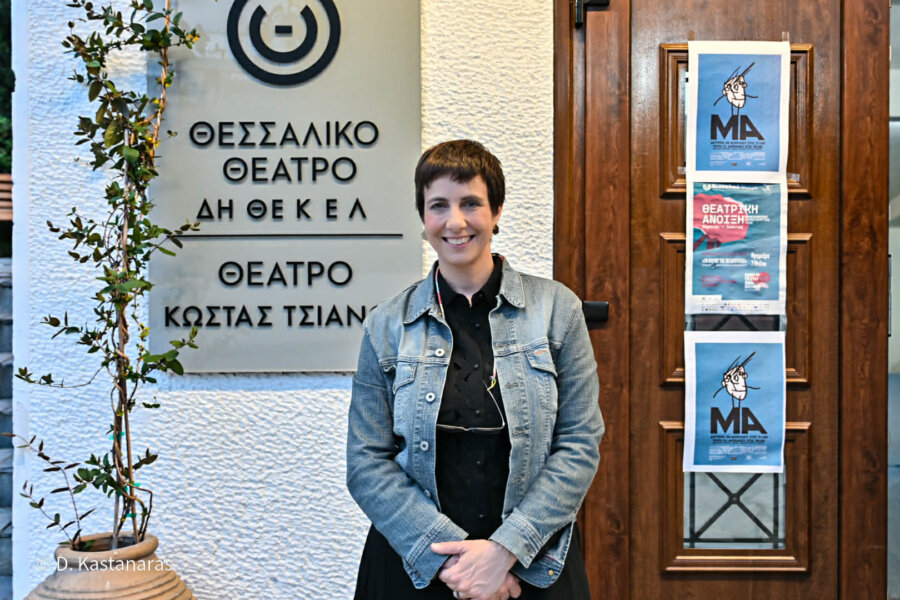 «ΜΑ»: Η Ρηνιώ Κυριαζή φέρνει στο Θεσσαλικό Θέατρο μια παράσταση για την αποδοχή και την επικοινωνία