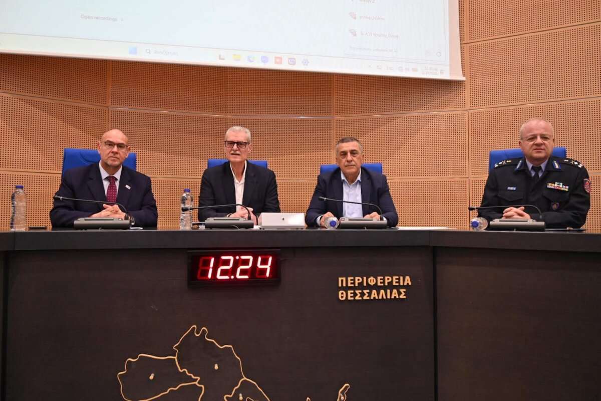 Συντονισμός και αυξημένη ετοιμότητα στη Περιφέρεια Θεσσαλίας (φωτό-βίντεο)