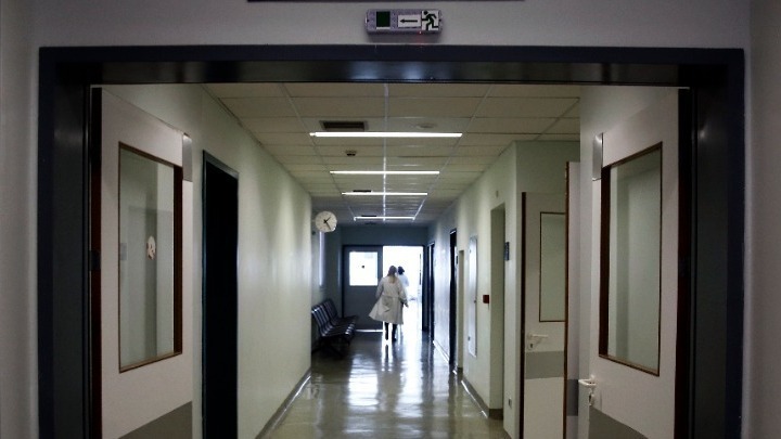 Μονάδα Ολικής Φροντίδας Ψυχικής Υγείας στη Λάρισα