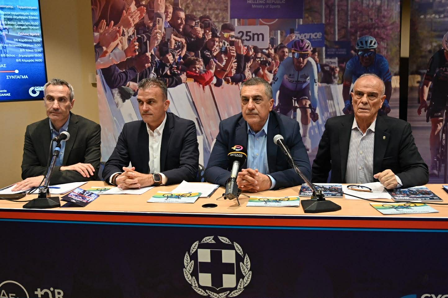 ΔΕΗ Tour of Hellas 2026 στη Λάρισα: Μοναδική ευκαιρία για την προβολή της πόλης σε διεθνές επίπεδο (φωτο-βίντεο)