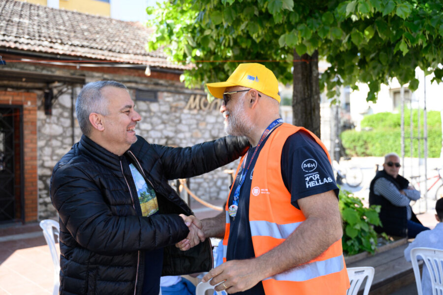 Εξωστρέφεια
