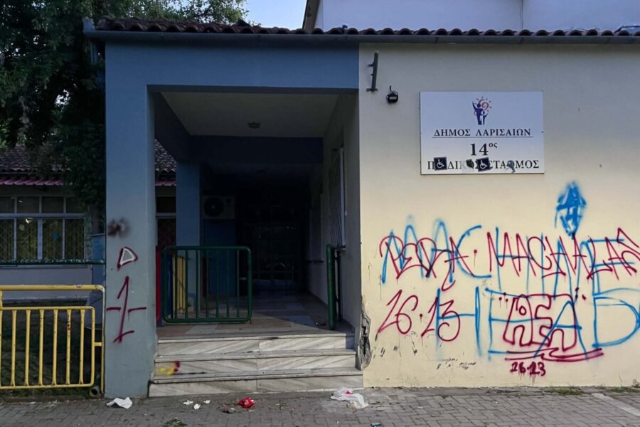 Βανδαλισμοί και στους παιδικούς σταθμούς της Λάρισας (ΦΩΤΟ)