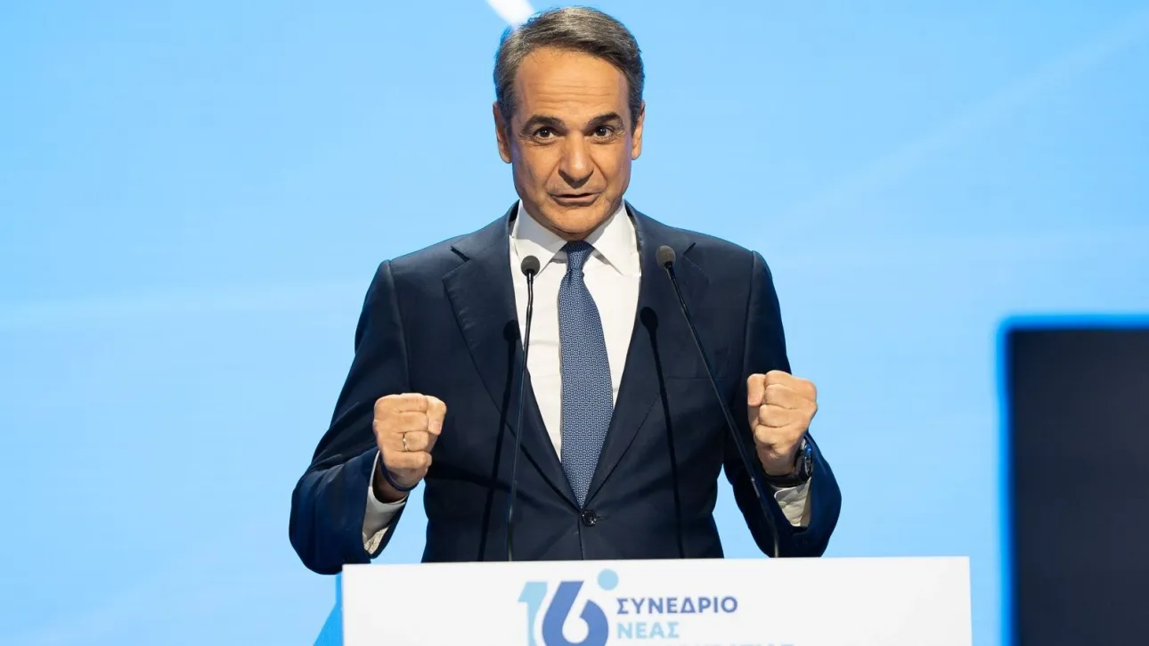 Μητσοτάκης από 16ο Συνέδριο ΝΔ: Ζητώ όχι εντολή επανάληψης λαθών, αλλά αλλαγών και σκληρής δουλειάς