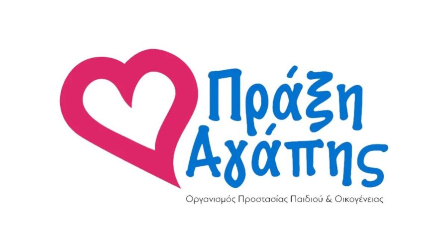 Οικογένεια Λαρισαίου τραυματία κάνει έκκληση στήριξης για την αποκατάστασή του
