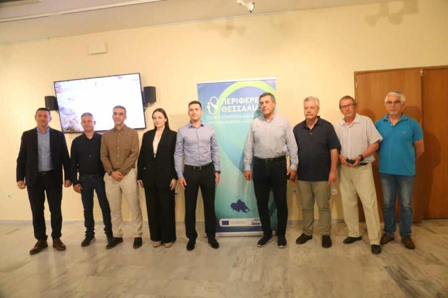 Η Περιφέρεια Θεσσαλίας επενδύει στην καινοτομία: Συμπράξεις επιχειρήσεων και ερευνητικών φορέων μέσω του ΕΣΠΑ 2021-2027