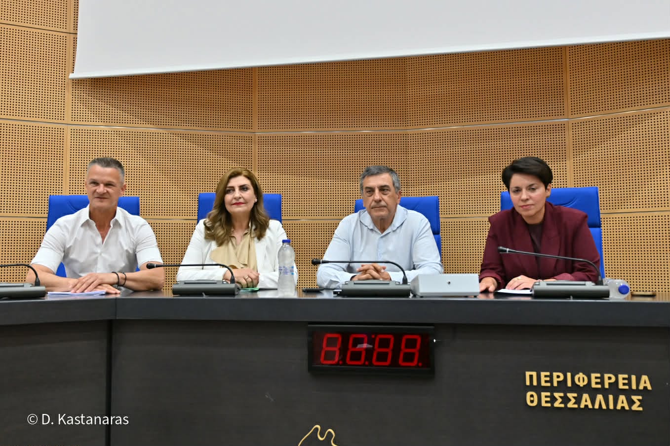 Κοινό μέτωπο για την ενίσχυση των Κέντρων Πρόληψης Εξαρτήσεων-Ευρεία σύσκεψη φορέων (φωτο-βίντεο)