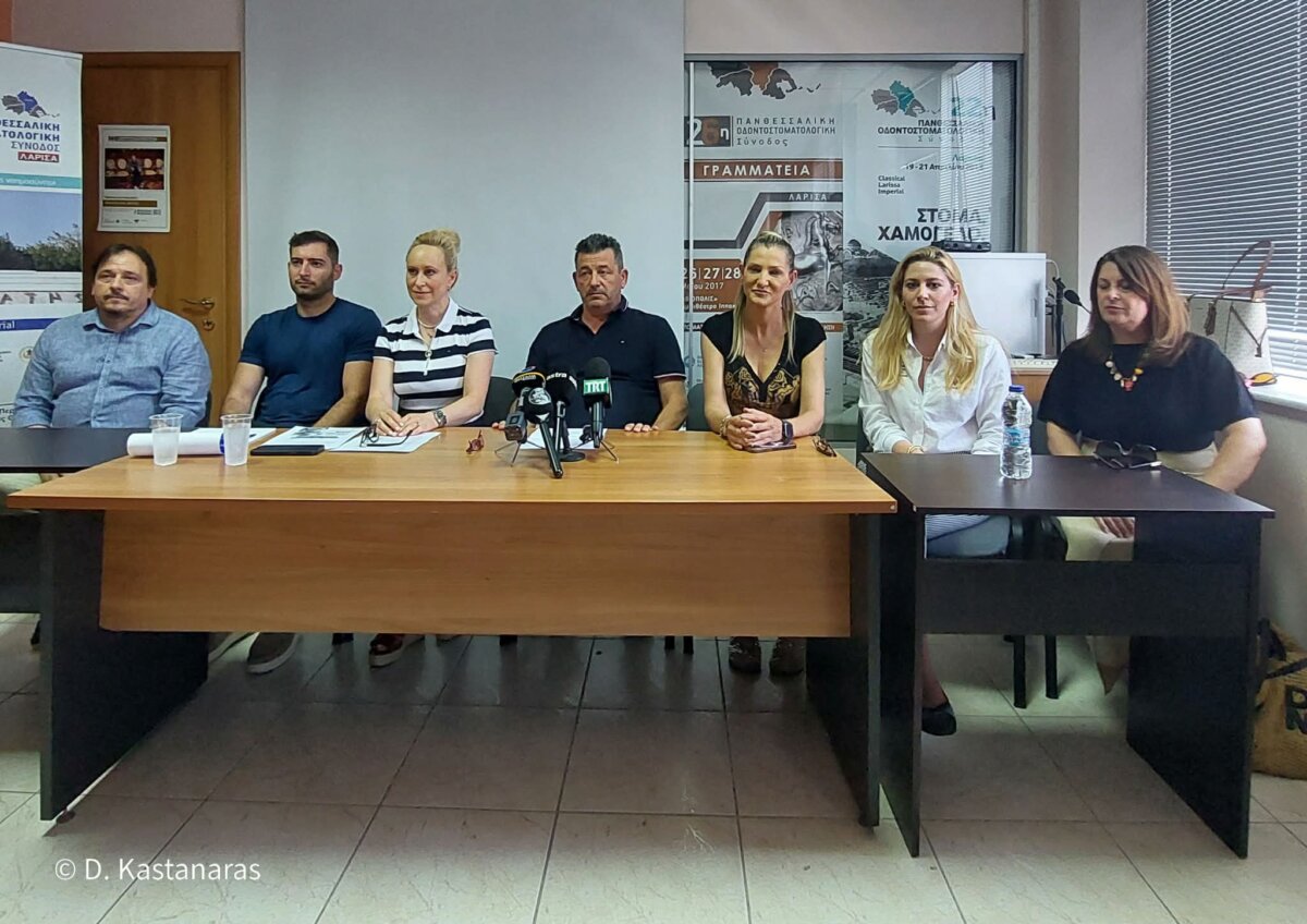 Αλλοδαποί έφτιαχναν τα δόντια Λαρισαίων σε ξενοδοχείο της πόλης! (φωτό-βίντεο)
