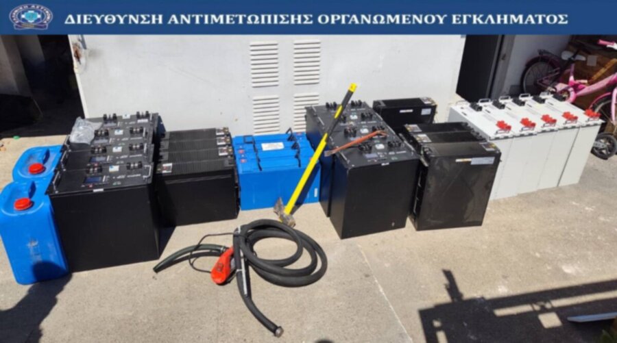 Εξάρθρωση εγκληματικής οργάνωσης που έκλεβε μπαταρίες λιθίου από σταθμούς κινητής τηλεφωνίας με δράση και στη Θεσσαλία