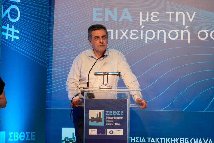 Δ. Κουρέτας: Να συνδεθεί η επιχειρηματικότητα στην Θεσσαλία με τη γνώση και το Πανεπιστήμιο