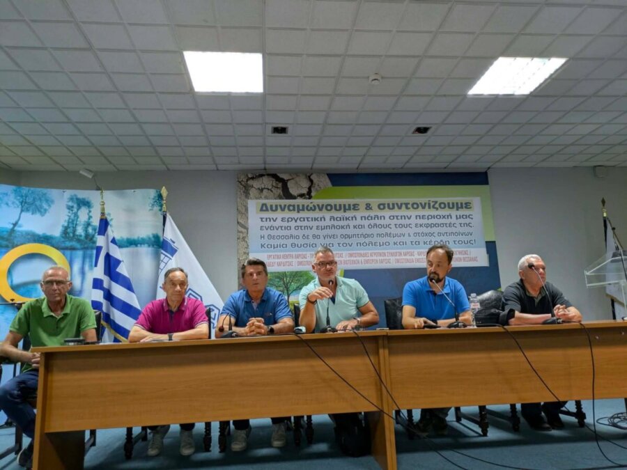 Πανθεσσαλική σύσκεψη φορέων ενάντια στην πολεμική εμπλοκή της χώρας (φωτο-βίντεο)