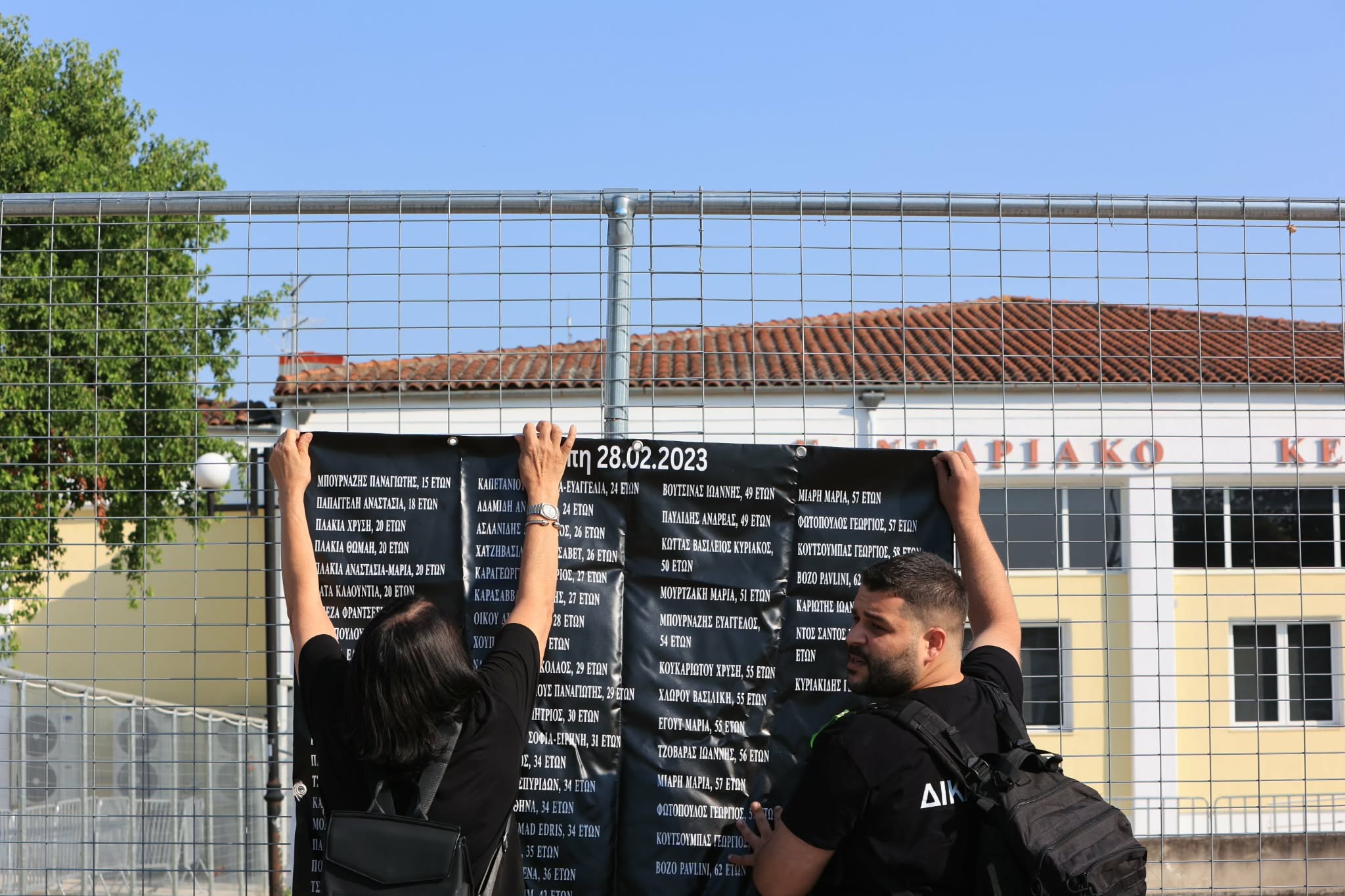 Δίκη Τεμπών: Υπέρ της πρότασης της εισαγγελέως τάχθηκε η συντριπτική πλειονότητα των συνηγόρων υποστήριξης της κατηγορίας