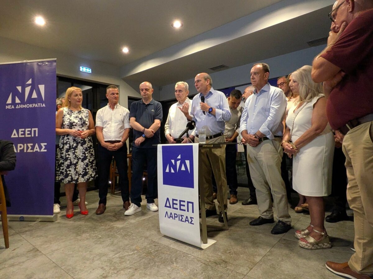 Χατζηδάκης από Λάρισα: Προχωρά ο σχεδιασμός για τη μερική εκτροπή του Αχελώου – Σύντομα ανακοινώσεις από τον Πρωθυπουργό
