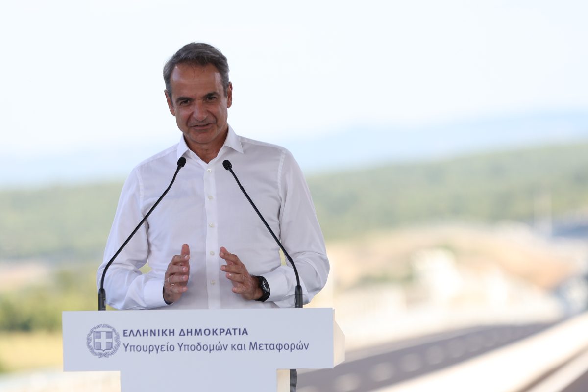 Μητσοτάκης: Με τον Ε65 αποδεικνύουμε ότι η χώρα αλλάζει – Εγκαινιάστηκε ένας στρατηγικός αναπτυξιακός αυτοκινητόδρομος