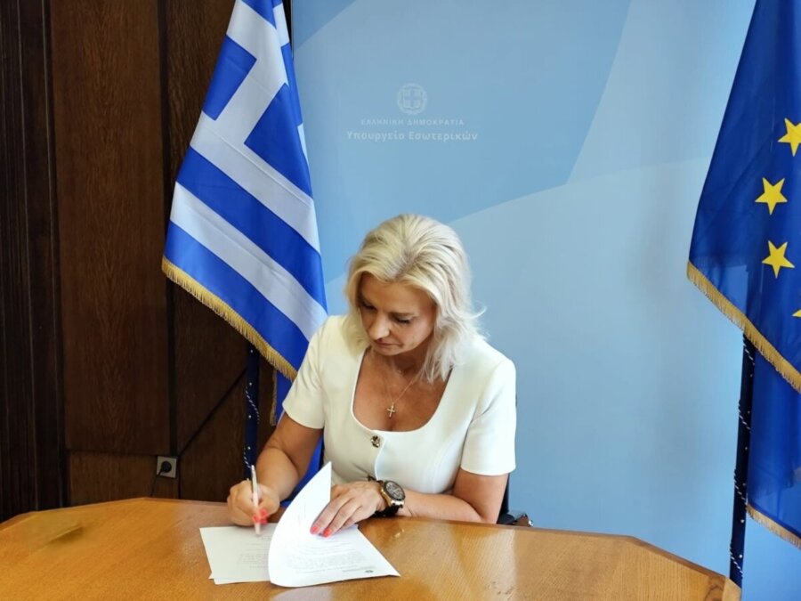 Ρ. Καραλαριώτου: «Ένας χρόνος ευθύνης, συνεργασίας και προσφοράς στην Αποκεντρωμένη Διοίκηση Θεσσαλίας – Στερεάς Ελλάδας»