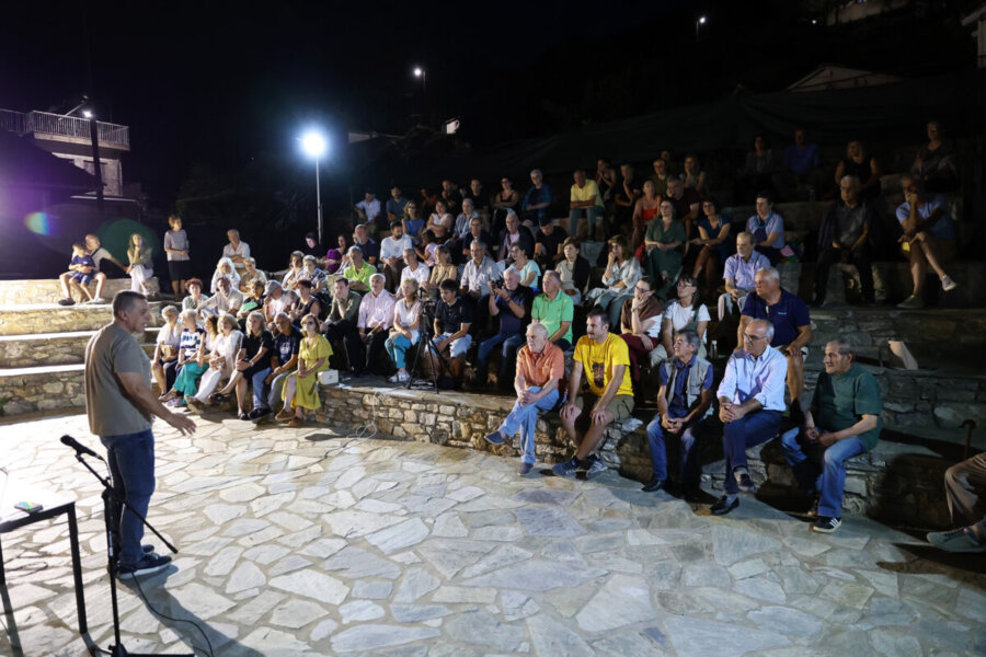 Με τη στήριξη της Περιφέρειας Θεσσαλίας οι πολιτιστικές δράσεις του Ξενώνα Ραψάνης