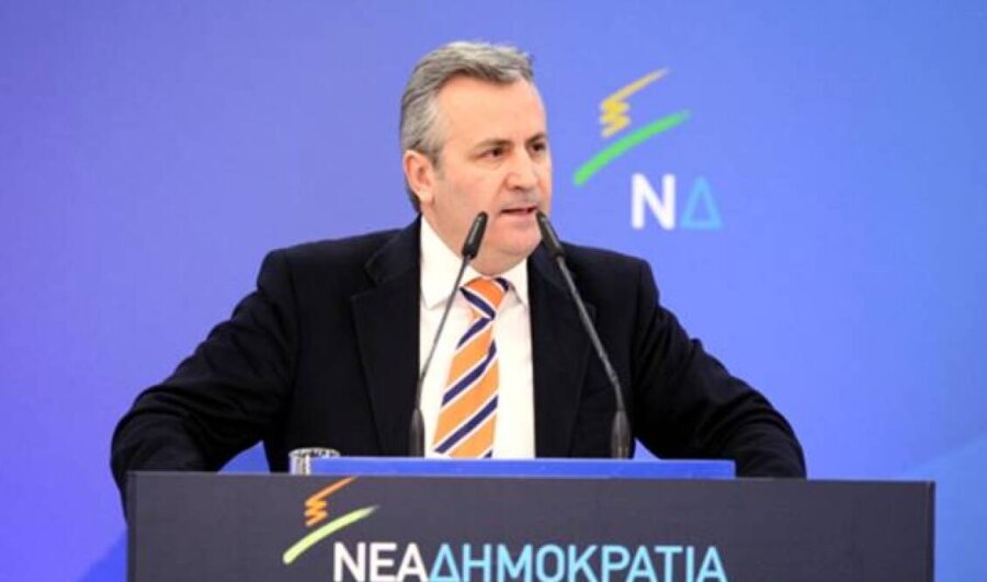 Επιστροφή