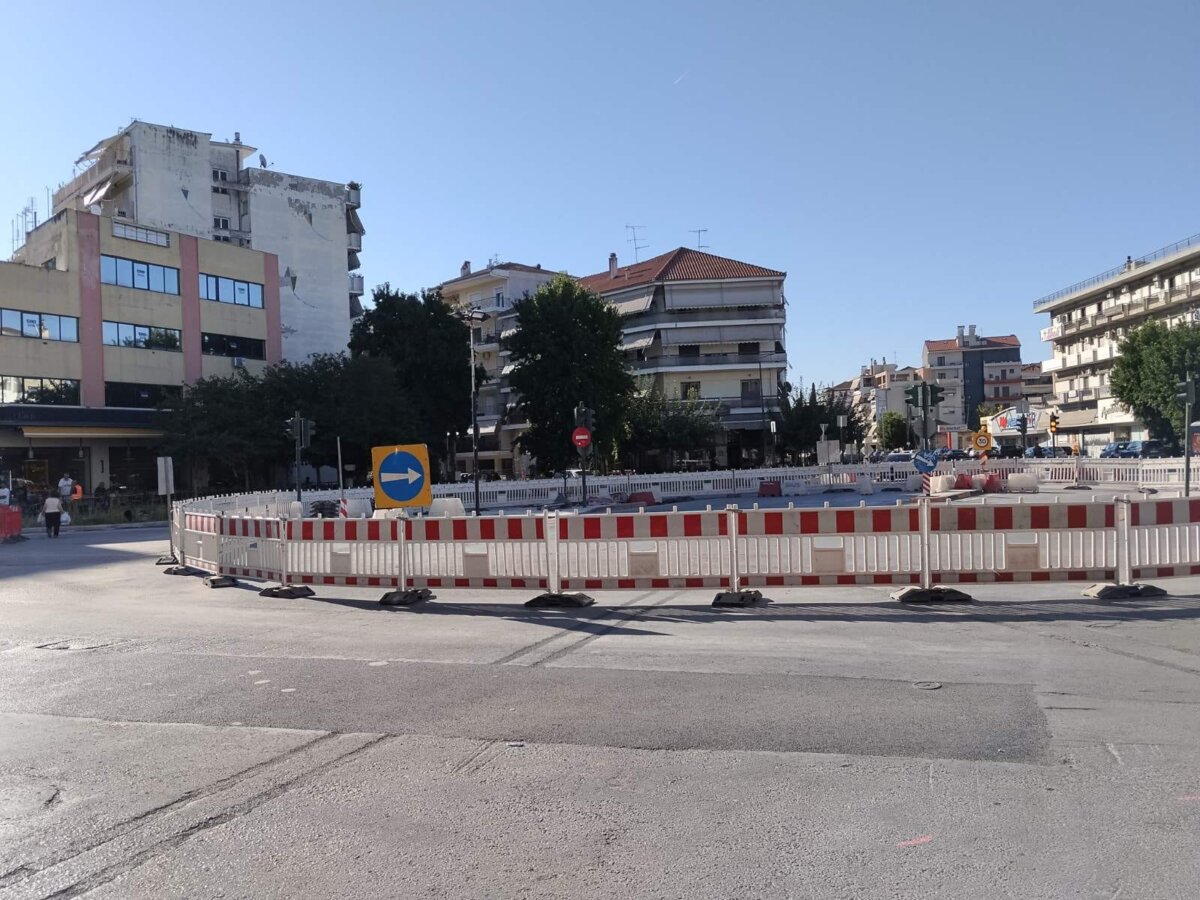 Σε λειτουργία ο κυκλικός κόμβος στη συμβολή Ηρ. Πολυτεχνείου και Φαρσάλων-Κ. Αργυρόπουλος: Αυξημένη προσοχή οι οδηγοί