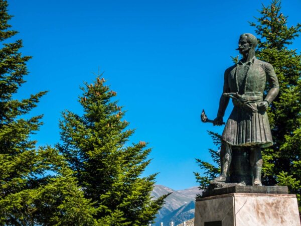 Municipality of Elassona | Thessaly