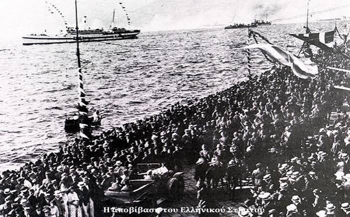 «Είστε έτοιμοι; Είμαστε»