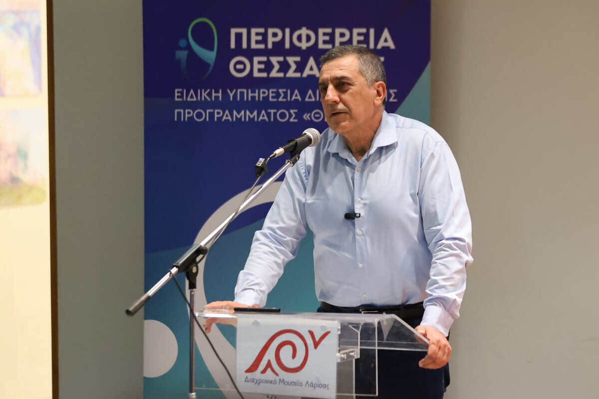 Περιφέρεια Θεσσαλίας: Ενισχύεται το δίκτυο φροντίδας για την ψυχική υγεία – Παρεμβάσεις 12,2 εκατ. ευρώ και επιπλέον σχεδιασμός 7,4 εκατ. ευρώ